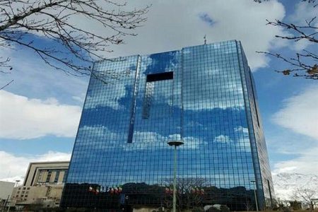 ضوابط اعطای جوایز حساب‌های بانکی پس از ۷ سال ابلاغ شد
