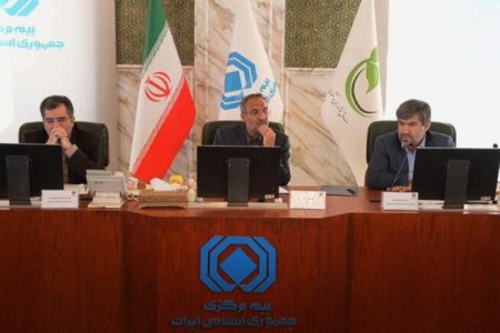 نقشه راهبردی توسعه فناوری و نوآوری در صنعت بیمه تدوین می‌شود