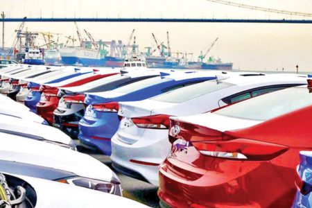 آیین‌نامه واردات خودروهای دست‌دوم در انتظار ابلاغ از سوی دولت