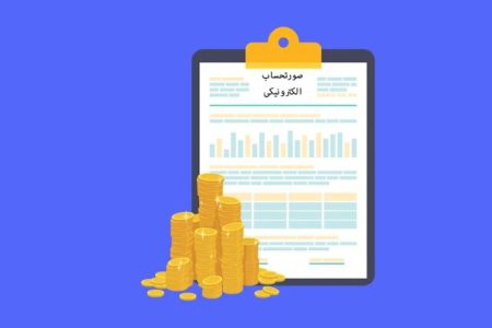با ثبت مشخصات معاملات، خریداران و فروشندگان طلا باید مالیات بپردازند؟
