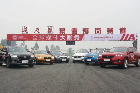 چین چگونه به بزرگ‌ترین تولیدکننده خودرو بدل شد؟