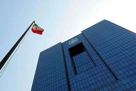 پیشنهاد بانک‌مرکزی ایران برای ایجاد نظام‌های مشابه سوئیفت و FATF بین اعضای بریکس