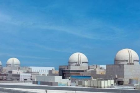برگزاری مناقصه ساخت نیروگاه هسته‌ای در امارات