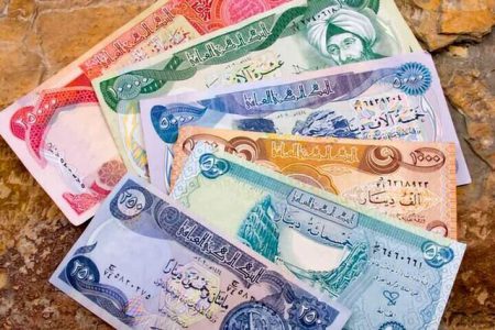 ارائه ارز اربعین فقط در شعب انتخاب شده در زمان ثبت‌نام