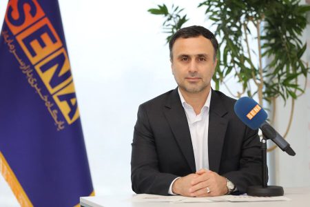 اعلام فرآیند انتخاب مدیران عامل بورس‌ها
