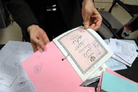 کاهش تخلفات ملکی با نظارت سیستماتیک معاملات