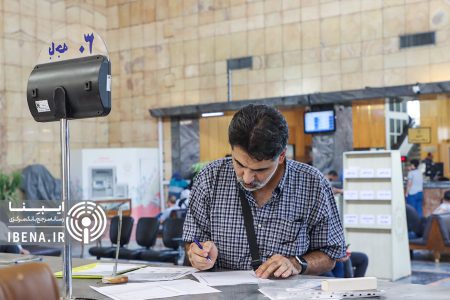 تعداد بانک‌های ارائه‌دهنده چک دیجیتال به ۲۶ بانک رسید