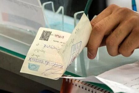 یک میلیون چک برگشت خورد