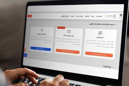 سکوهای مجازی خانه‌یاب، محلی برای ثبت قیمت‌های غیرکارشناسی مسکن