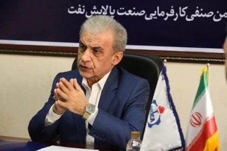 برق ادارات پُرمصرف تهران قطع می‌شود