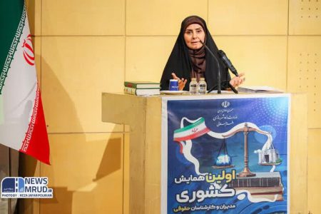 ضرورت گفتمان‌سازی در دایره حقوقی وزارت راه‌وشهرسازی و دستگاه‌های تابعه  