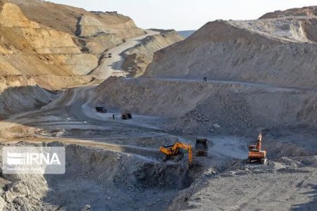 توسعه طرح‌های معدنی به کمک شورای‌ملی تأمین مالی