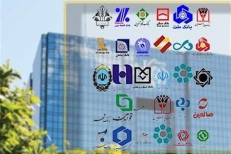 شبکه بانکی موظف به استعلام نشانی مشتریان از سامانه املاک شدند