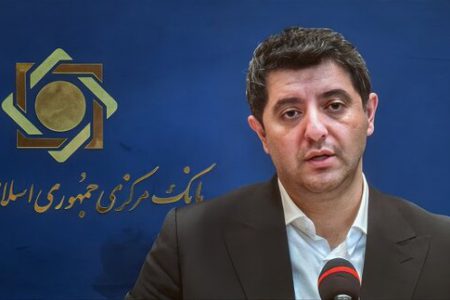 الزامی شدن حسابرسی حوزه فناوری اطلاعات برای بانک‌ها