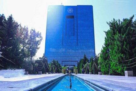 بخشنامه بانک‌مرکزی درباره رفع سوءاثر چک