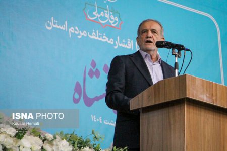 واکنش رئیس‌جمهور به صحبت‌های ترامپ