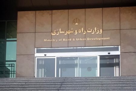 گم شدن مسکن در وزارت راه‌وشهرسازی  
