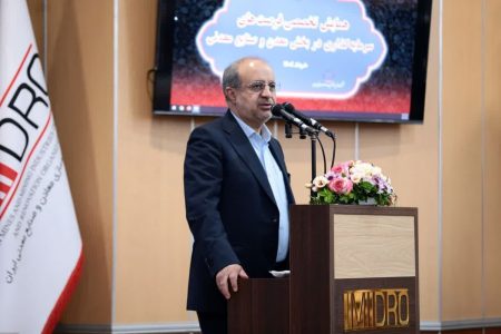 بخش‌خصوصی آماده کمک به تحقق برنامه‌های ایمیدرو است