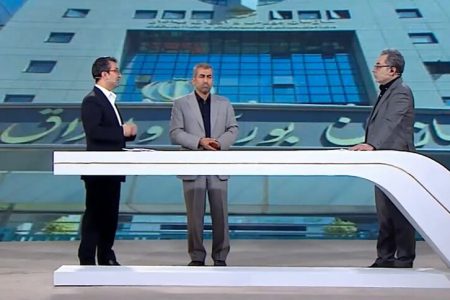 برنامه‌ریزی سازمان بورس برای حمایت از بازارسرمایه