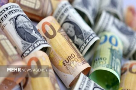 دستورالعمل ارزی جدید بانک‌مرکزی