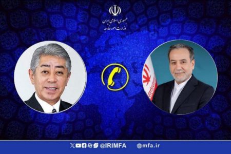 پاسخ قاطع ایران به قطعنامه شورای حکام