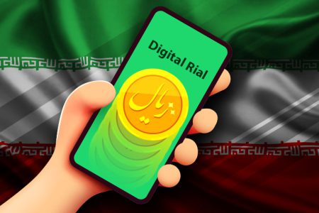 پرداخت با ریال دیجیتال در فروشگاه‌های اینترنتی ممکن شد!