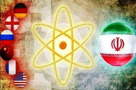 گره هسته‌ای کورتر شد!