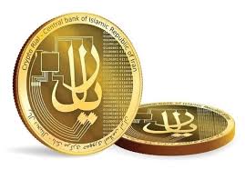 ریال دیجیتال چه نقشی در نظام پرداخت کشور دارد؟!