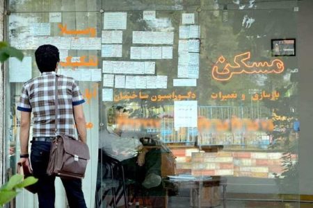 باری که سامانه خودنویس از دوش مستأجران برمی‌دارد