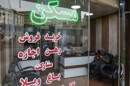 سامانه خودنویس پایان‌دهنده پرداخت حق کمیسیون‌ سنگین مستأجران به واسطه‌ها  