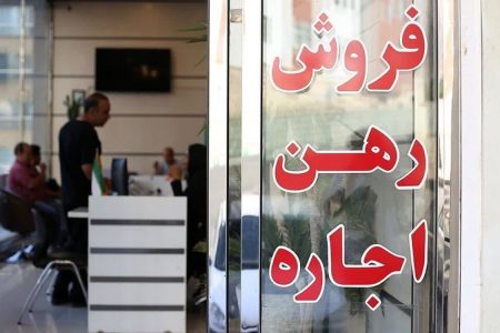 کاهش هزینه‌های اجاره مسکن مستأجران به‌واسطه سامانه خودنویس
