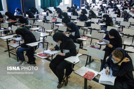 آغاز پنجاه و هشتمین کنکور کشور با رقابت حدود نیم‌میلیون داوطلب