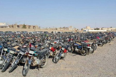 برگزاری مزایده برخط موتورسیکلت‌های سازمان اموال تملیکی