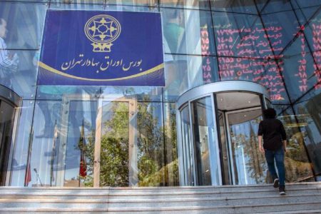  تأکید رئیس سازمان بورس بر ادامه حمایت از بازار