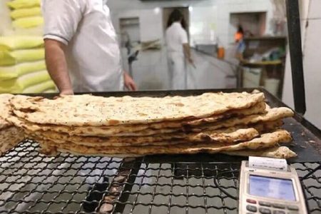 نانِ گران!