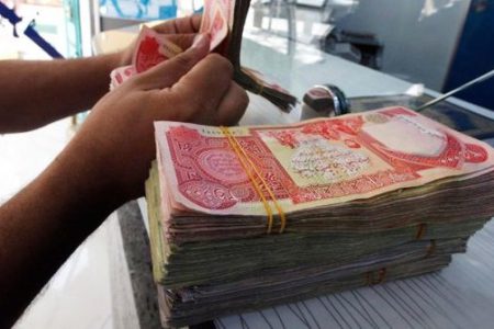 چه کسانی مجاز به خرید ارز اربعین نیستند؟