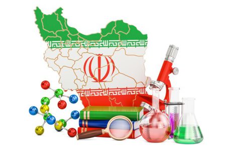 ۳۴ مؤسسه ایرانی در فهرست مؤسسه‌های علمی تأثیرگذار جهان!