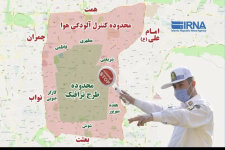 موافقت پلیس با لغو طرح ترافیک تهران در روزهای تعطیل
