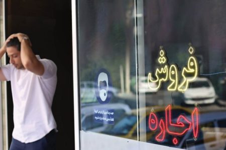 سهم سنگین مسکن در سبد هزینه خانوارها
