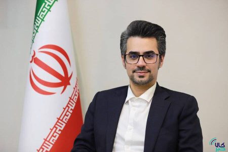 مجوز فعالیت صندوق‌های چندکالایی صادر شد