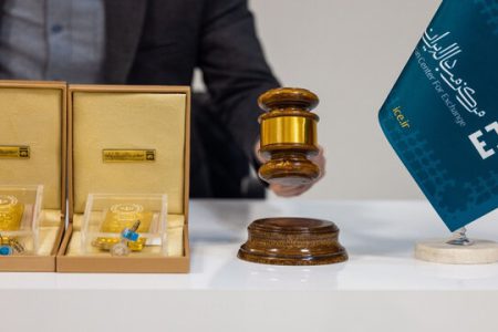 واریز یک میلیارد تومان، شرط شرکت در حراج شمش طلا