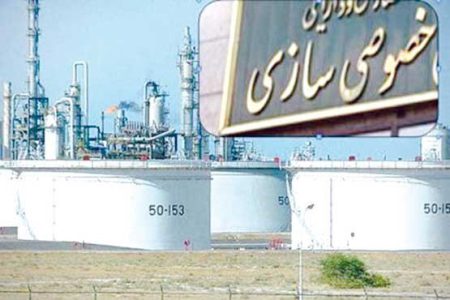 واگذاری بیش از ۱۲۹ هزار میلیارد تومان سهام دولتی