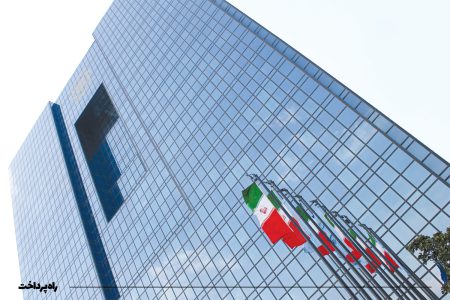 پرداخت سرمایه مضاربه بدون اسناد معتبر؛ ممنوع