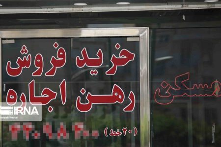 اتصال بیش از ۱۲۵ هزار مشاور املاک به سامانه ثبت الکترونیک اسناد از طریق کاتب
