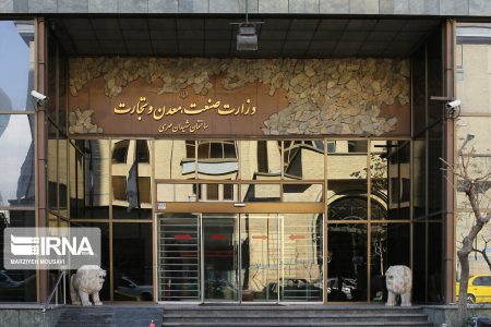 احیای «شورای تشکل‌ها» در راستای مشارکت بخش‌خصوصی در تصمیم‌سازی‌ها