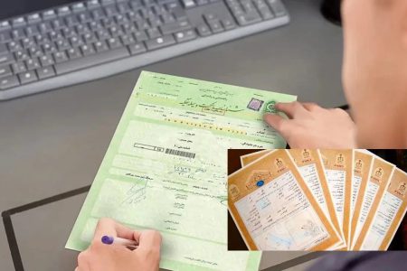 اخذ سند مالکیت برای کسانی که فروشنده ملک را به نام‌شان نکرده چگونه است؟