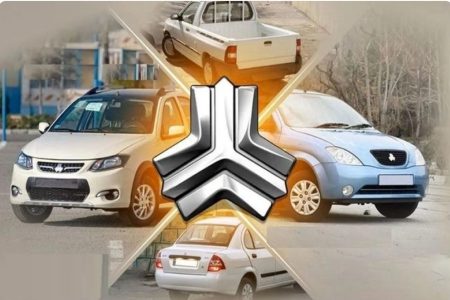 چالش انتقال سهام سایپا از دولت به بخش‌خصوصی
