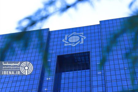تأمین مالی ۱۱٫۳ همتی بنگاه‌های اقتصادی از طریق برات الکترونیک در سال‌جاری
