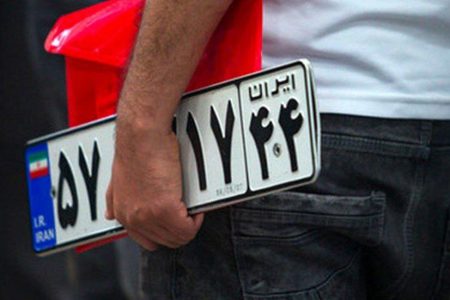 تغییر اعداد پلاک به لاتین، راهکار مؤثر مقابله با جعل پلاک‌‌ها و کاهش پرونده‌های قضایی
