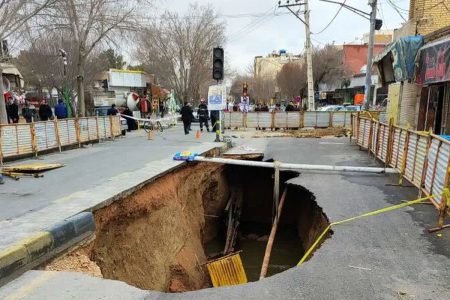 توسعه شهری در محدوده‌های فرونشست ممنوع می‌شود
